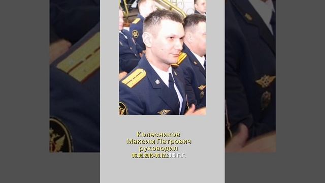 Акция_Память в лицах_Психологи ИК-1