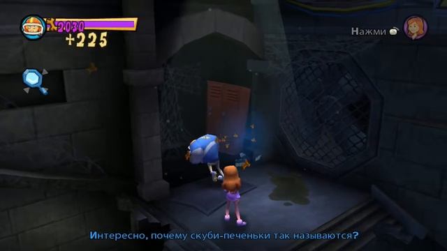 Скуби-Ду! Зловещий замок #2 Погоня смотреть онлайн