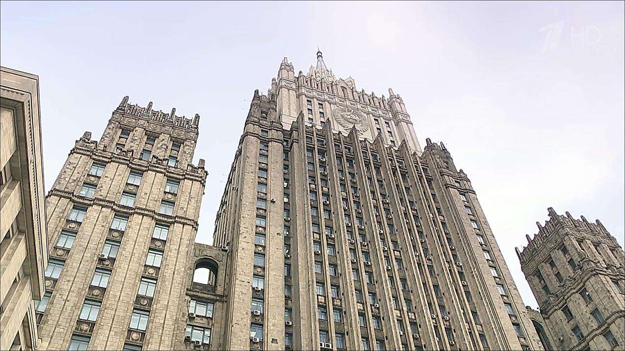 В России отмечают День дипломатического работника