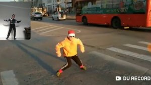Учимся танцевать флекс