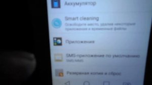 Как удалить приложение Google фото в пять кликов с смартфона телефона