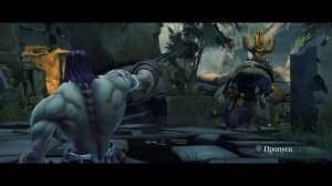 Игрофильм DarkSiders II. Серия 1 - Четыре всадника.