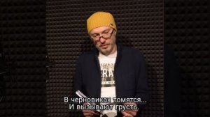 Моя душа - как книга. Стихи. Автор: Андрей Вранской.