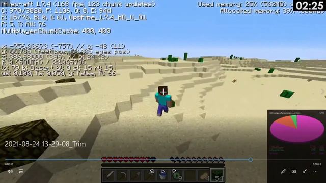 1.7 Piedar Tutorial смотреть онлайн