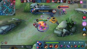 🌟 КАК ИГРАЕТ ТОП МИРА АЛДОС 🏆 ГАЙД НА АЛДОСА 🌟 Мобайл легенд ★ Mobile legends ★