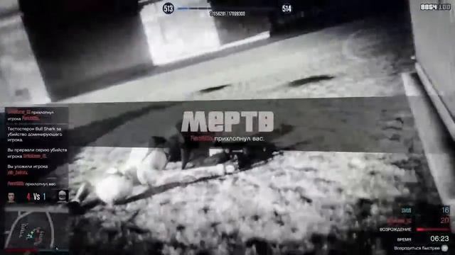 Прямой показ PS4 21+ Подарок Друга 7 смотреть онлайн