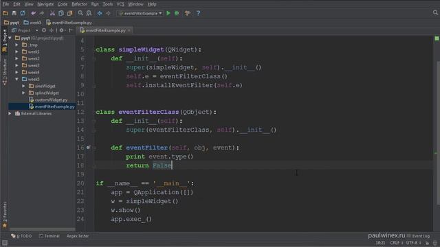 PyQt Framework Event Filter смотреть онлайн