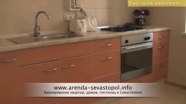 Двухкомнатная квартира посуточно, центр Севастополя ул. Ленина 14