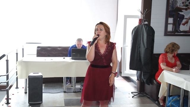 песня
