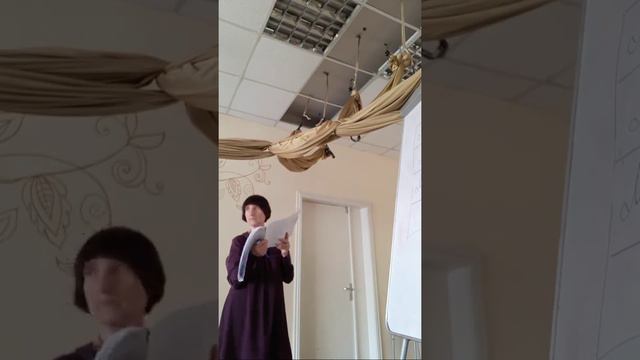 Управители Домов