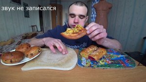 МУКБАНГ ВЫПЕЧКА - БУЛОЧКИ, ЛЕПЕШКИ, СЛОЙКИ/ КОМПОТ/УЖИН-ДЕСЕРТ/ ОБЖОР/ EATING/ не ASMR/ Mukbang#370