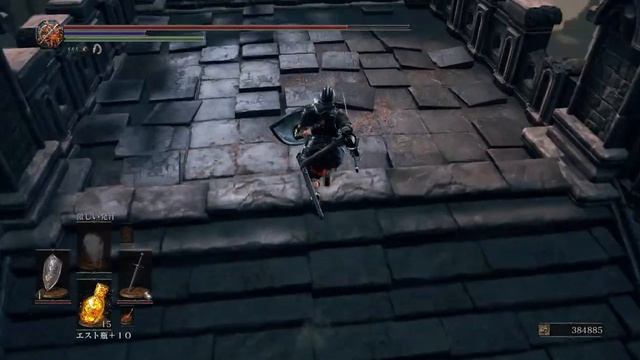 絶対的初心者、のくせに今更トロコン目指します。【DARK SOULS 3】 смотреть онлайн