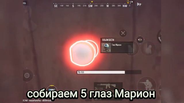 ГАЙД ПО СЮЖЕТНЫМ МИССИЯМ 4-ОЙ НЕДЕЛИ смотреть онлайн