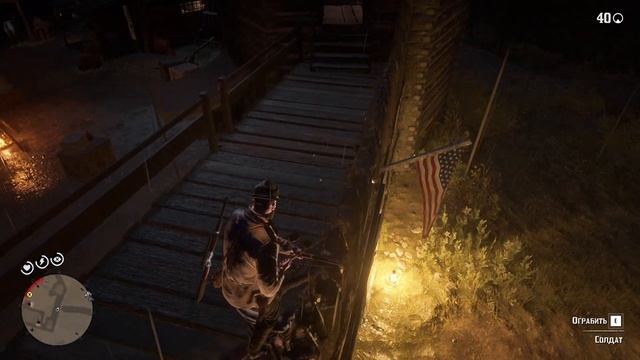 Прохождение Red Dead Redemption 2 - Часть 79. Сын короля смотреть онлайн