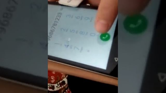 Звоним на разные номера