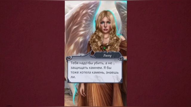 СЕКРЕТ НЕБЕС2 и ПЕСНЬ О КРАСНОМ НИЛЕ|лучшее обновление СН2|где ЕГИПЕТ|КЗТ 2?| апрельское обновление смотреть онлайн