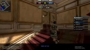 Point Blank КВ, DM ) :D