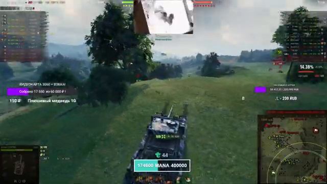 GROMZORTV [КОРМ2] ● УКРЕПЫ ● НОЧНОЙ РАНДОМ ● СТРИМ WOT