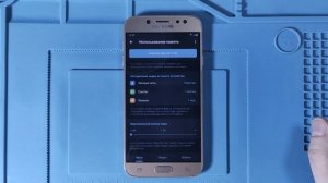Как перенести файлы на карту памяти. Отличный способ освободить память смартфона