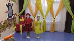 Sun school Праздник осени 2022 Часть 2