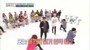 (ENG/JPN) [Weekly Idol] 갓세븐 2배속 버전 "니가 하면"♬ l EP.261