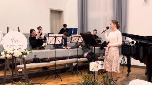«Детства дни навеки улетели»🎶 Свадебная песня