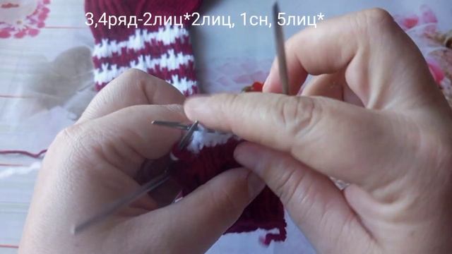 ???узор для вязания носочков.??? Носки спицами. смотреть онлайн