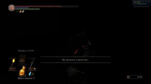 Dark Souls III Подробное прохождение для новичков ч.9 «Иритил холодной долины»