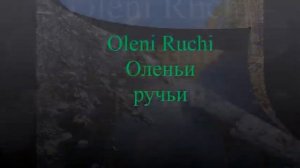 Top-9 завораживающих мест Урала. Top-9 beautiful places of Ural