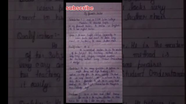 ✅My favourite teacher essay #short #viralshort #shortvideo #essay #myfavouriteteacher essay