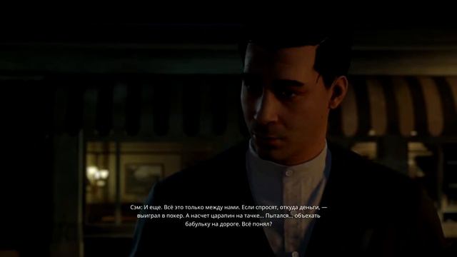 Старая классика возвращается-Mafia:Definitive Edition!