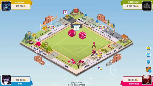 Business Tour -  ПЕРВАЯ ИГРА В МОНОПОЛИЮ!! КТО ИЗ НАС ЗАБЕРЁТ ВЕСЬ ГОРОД?! #1