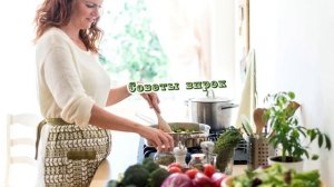 ➤Почему нельзя мыть курицу перед приготовлением➤