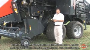 KUHN LSB 1290, тюковый пресс-подборщик
