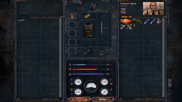 S.T.AL.K.E.R. l ТОП 5 сталкеров l Легенды Зоны смотреть онлайн