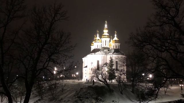 Зимний Чернигов. Февраль 2021 года #Чернигов #Вал #детинец #пейзаж