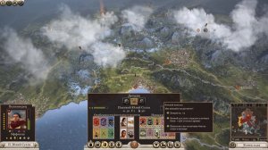 Total War: Rome 2 .Divide et Impera - Рим. Легенда. #25