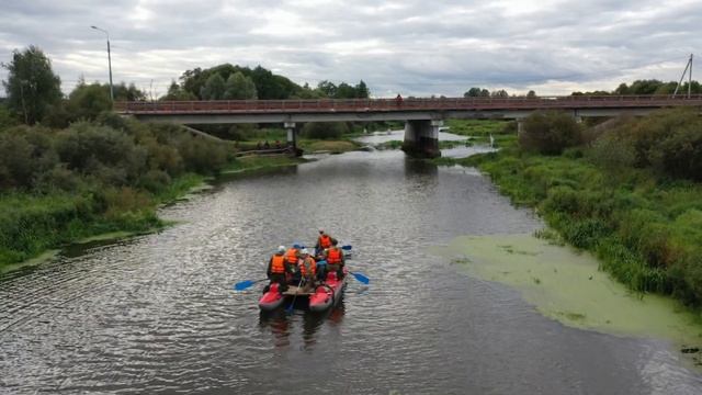 2020 09 байдарки мост река общий вид 3 смотреть онлайн