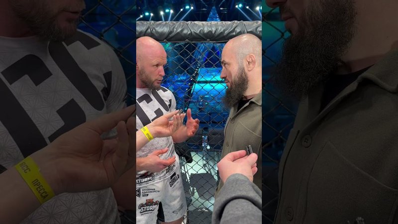 Шлеменко НЕ ПОНИМАЕТ бойцов ACA, которые уходят в UFC | Разговор с Бадаевым