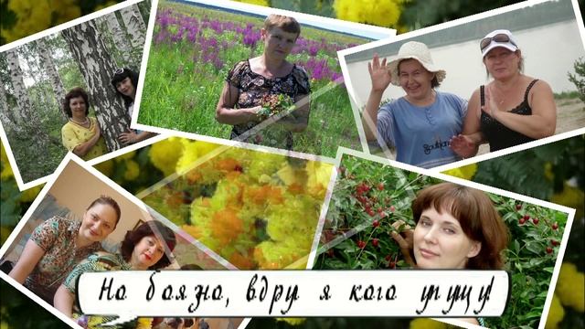 С праздником 8 Марта!