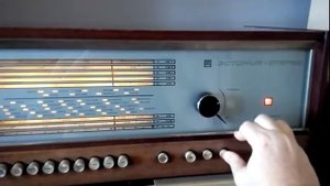 Эстония Стерео