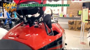 СНЕГОХОД REGULMOTO RACCOON