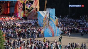 "Города Урала и Сибири", Окружающий мир 4 класс ч.2, с.121-127, Планета знаний