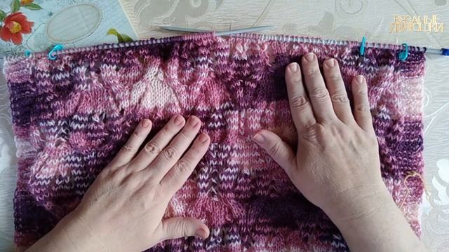 Рандомное вязание День 18 Вяжу Палантин спицами