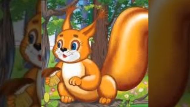 Леонид Куликов ﹤Белочка Умелочка,﹥