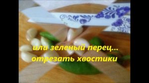 Ароматная аджика из кабачков с томатом на зиму