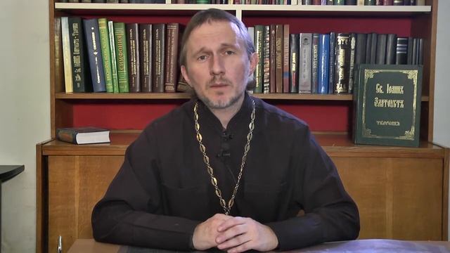 МИР ПРАВОСЛАВИЯ. Любовь к ближнему - как она проявляется? (от 29.09.2017)