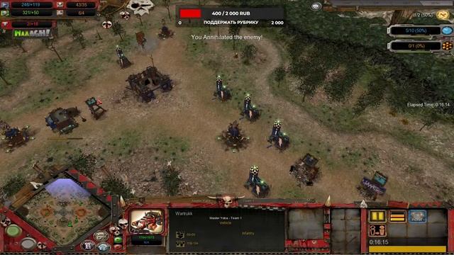 Soulstorm для всех всех всех: Изучение реплеев [Dawn of War Guest] с Romresis-ом смотреть онлайн