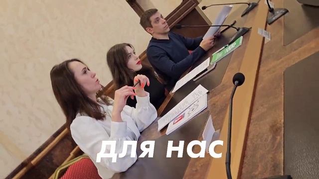 Голосуй за благоустройство объектов городской среды  Молод жный совет Ухты (720p).mp4