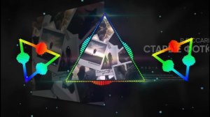 R.RICCARDO - СТАРЫЕ ФОТКИ (BARABANOV REMIX)